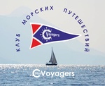 Клуб морских путешественников CVoyagers